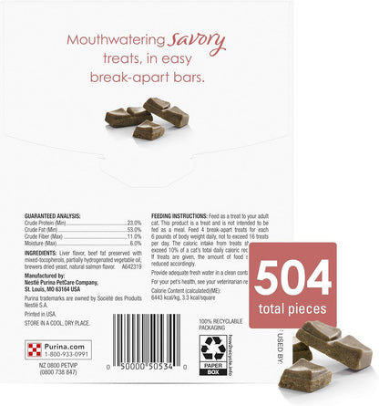 Purina  Limited Ingredient Cat Treats, Savory Cravings with Salmon Flavor - 9 oz Box